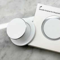 두들 맥세이프 그립톡 - 아이폰 갤럭시 탈부착 스마트 자석 거치대 홀더, White, 1개