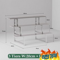 스테인리스 계단 화분 진열대 앵글 조립식 발코니 대 3 Tiers 120cm/한국