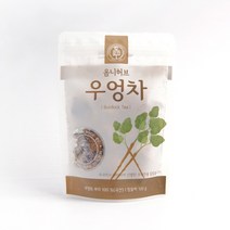 동우당제약 볶은우엉차 100g/ 구수한 국산 볶은우엉차/ 옴니허브 우엉차, 청년백수 1, 100g
