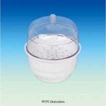 플라스틱 데시게이터 PP/PC Desiccator 중판포함