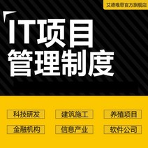 과학기술인큐베이터 인터넷 컴퓨터 IT 소프트웨어 공학계산기, 선택하세요