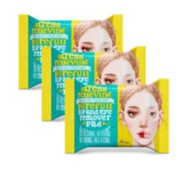 아리얼 스트레스 릴리빙 립앤아이 리무버 패드 30p, 55g, 2개
