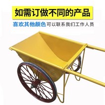농업용운반차 농업용손수레 이륜차 농사 구루마 카트, 초대형 + 펌프 트럭