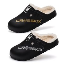 크로스킥스 방한슬리퍼