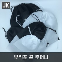 JK 부직포주머니 더스트백 파우치 포장용품
