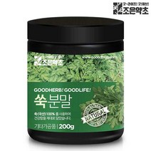 쑥 쑥가루 쑥분말 쑥라떼 200g, 단품