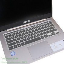키스킨 ASUS ZenBook 14 UM431DA UM431D um433d um433da UM431 UM433 DA UM 431 433 D 인치 노트북 키보드 커버 덮개 프로텍터, [08] clear