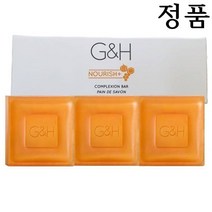 암웨이 컴플렉션 바 꿀비누 보습