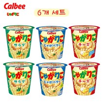 일본 calbee 가루비 쟈가리코 과자 6개 세트 쟈가버터 치즈 사라다 맛, 쟈가버터 55g 2개, 치즈 55g 2개, 사라맛 57g 2개