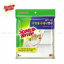 보드미_리빙 삶아쓰는행주 3M 스카치브라이트 삶아쓰는 주방용 극세사 행주 3매, 1