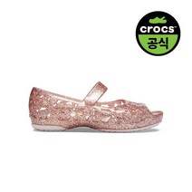 크록스 슈즈 크록스공식 키즈 CROCS ISABELLA FLOWER FLAT K BPK 20SKFT205461