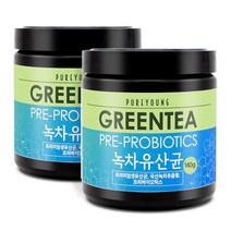 퓨어영 녹차유산균 분말 140g 녹차유래유산균 프로바이오틱스, 2통