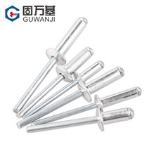팝너트 리벳너트 너트 인서트너트 볼트너트 인서트 너트 M2.4 M3.2 M4 M5 GB12618 알루미늄 버섯 머리 브레, 09 M4X8mm_01 100 pcs