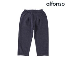 알퐁소 아동용 알비백 팬츠