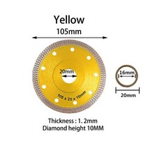터보 다이아몬드 톱 블레이드 화강암 대리석 커팅 디스크 버트 용접 앵글 그라인더 용 X 자형 톱날 Vitrifi, Yellow 105mm