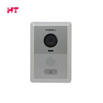 대전 초인종교체 시공포함 현대통신 HDS-R100 매립형 현관카메라, 대전초인종 시공포함, HDS-R100_매립형