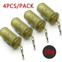 아이스박스 바퀴 낚시 잉어 미끼 케이지 트랩 바구니 피더 홀더 거친 도구 태클, 20g-4pcs