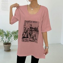 소울 유넥 루즈핏 롱 티 여성용 빅사이즈 오버핏