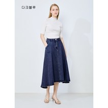 쉬즈미스 봄 플레어 미디 데님 스커트 O1_SK10