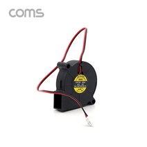 BT509 Coms 쿨러 블로워 팬 2핀 팬 40mm 50x50x15mm, RA_ 본상품선택