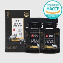 [간편한 정타입] 단백왕실 고칼슘 산양유 초유 단백질 산양초유 프로틴 60정, 2개