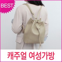 블루캣츠 미콘 JW0010 복주머니 3WAY 멀티백 미니백팩 여성가방