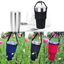 텀블러 파우치 물병 보틀파우치 900ml 아이스컵 보온 보냉 네오프렌 파우치, 텀블러파우치 레드