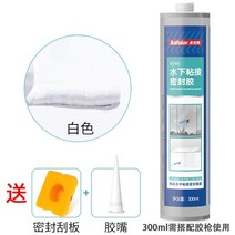 투명 방수 접착제 누수 방지 초강력 투명방수본드 우레탄 소재 실란트 타일 코팅제 화장실, K-946수중접착실란트300ml