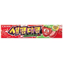 크라운 새콤달콤 딸기, 5개, 29g