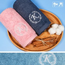 Bs2 송월 카이저 40수 코마 180g 세면타월 _ 23011598EA, 분홍, 본상품선택