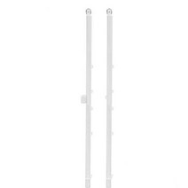 맨홀식 배구지주 2개 240cm 30kg 화이트