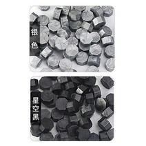 실링왁스인장 스탬프 우드 도장 씰링200pc 왁스 스탬프 카드 만들기 인감 키트 세트 씰링 비즈 생일 봉투, 04 Set 3