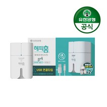 [메가마트]해피홈리퀴드 훈증기 훈증기 포터블(USB)+60일(45ml)*2입, 1개