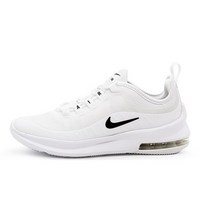 나이키 에어맥스 엑시스 GS 여성운동화 런닝화 AH5222-100