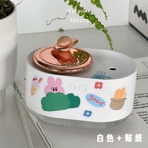 스피닝 플래닛 가습기 사무실 홈 침실 야간 조명 무선 휴대용 미니가습기 선물, D. 흰색 + 스티커