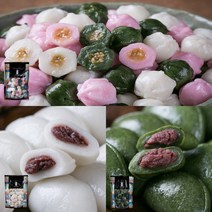 모시장인 꿀떡+모시 바람떡+백미 바람떡 (900g x 3봉지) 특허기술로 굳지않는 떡 / 온가족 간식 식사대용