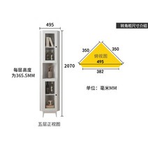모던 술 높은 미니 유리 장식장 철제 책장 북유럽 술병 전시 스타일 좋은 특이한 진열 수납 거실 가구 정리 인테리어, 흰색350X350X2070mm