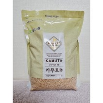 월드그린 캐나다산 카무트 2kg 1봉~4봉, 1봉