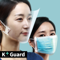 페이스쉴드 ( 키즈펜션 익선동맛집 서울대입구역맛집 ), 1. 베이직 마스크(5장)