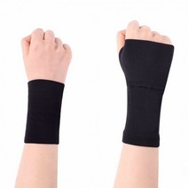 스포츠아대 의료용급 손목보호 남녀 운동 힘줄집 엄마 다침 회복 관절 여름얇은스타일 통기성 손목보호대, C04-손보호 피부색을 잡다(한쌍)