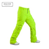 SUB22 남성 스노우보드 배기핏 오버핏 스키바지