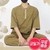 남성 데일리 개량 생활한복 11종