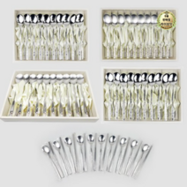 라이브잇 키친아트 수저세트 10벌SET 10종 스테인레스 신혼 집들이 부모님 추석 설 선물 손님맞이, 100p, 6.하트샌딩 10P