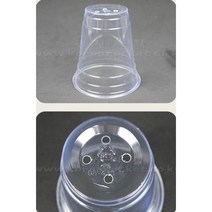 초등 3학년 과학활동 바닥구멍 플라스틱컵 10개입 복지센터 모형 탐헝교구 키트