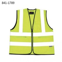 3M 안전조끼 접이식프리미엄반사안전조끼XXL 841-1789