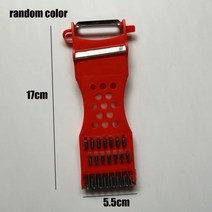 스테인레스 스틸 야채 커터 필러 다지기 칩 다기능 샐러드 과일 주방 액세서리 도구, random color - 07