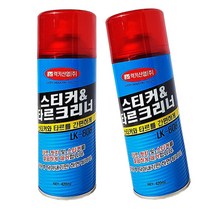 보스코 럭키 스티커 타르 제거제 접착 제거 스프레이 크리너 얼룩 핏치 껌 스티커&타르제거제, 1개, 420ml