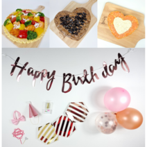 도기머기 강아지 생일파티세트 (케이크포함), 핑크세트, 연어치즈케이크