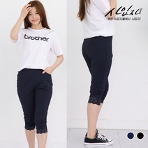 사입자mall [1+1] F972 아이스펀치 7부바지