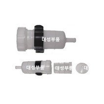 대성부품/개조용 클러치 오일통/개조/화물차/대형트럭/중장비/선박/농기계/소형/브레이크동/오일통/오일액/기계/장비/클러치액/브레이크액/오일/개조용/버스/대형버스/트렉터/클러치통/브레, 개조용 클러치오일통